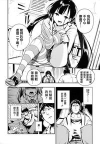 第70頁圖