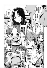 第94頁圖