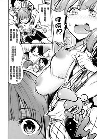 第98頁圖