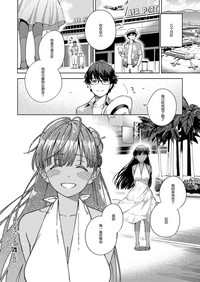 第26页图