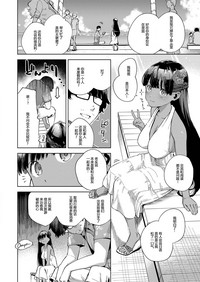 第2页图