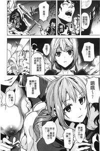 第110页图