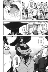 第142页图
