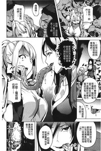 第146页图