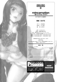 第186页图