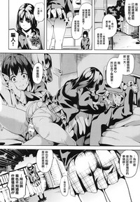 第26页图