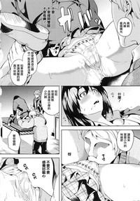 第34页图