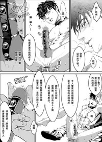 第18頁圖