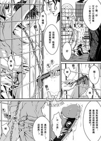第26頁圖