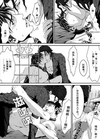 第30頁圖