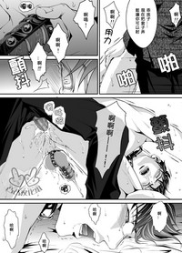 第38頁圖