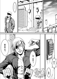 第6頁圖