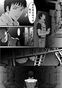 第10頁圖