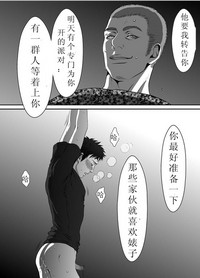 第22頁圖