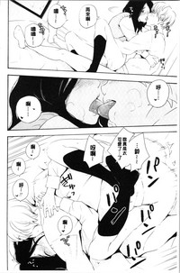 第102页图