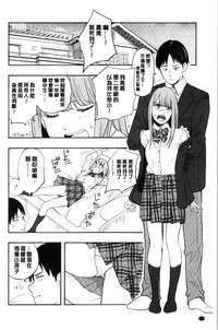第106页图