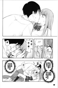 第110页图
