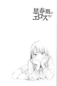 第122页图