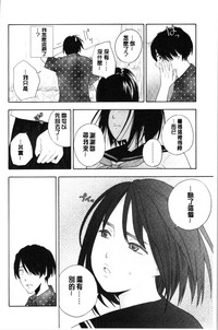 第138页图