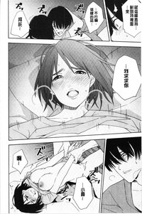 第170页图