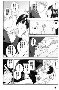 第22页图