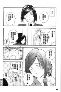 第30页图