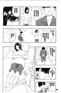 第34页图