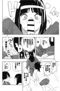 第42页图