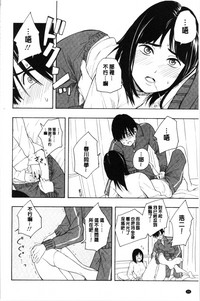 第50页图
