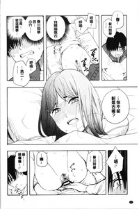 第54页图