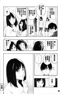 第58页图
