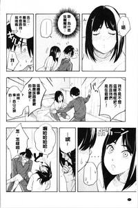 第70页图