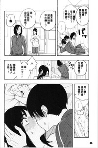 第74页图