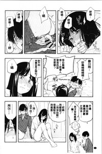 第78页图
