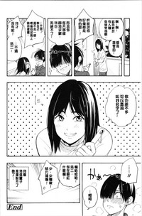 第86页图