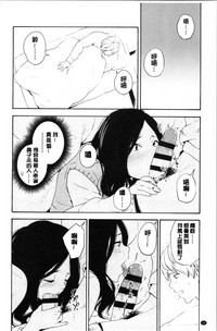 第94页图