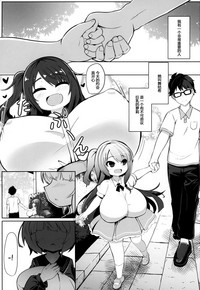 第2頁圖