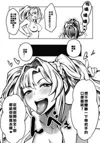 第14页图