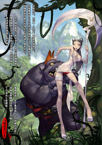 第10頁圖