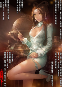 第138頁圖