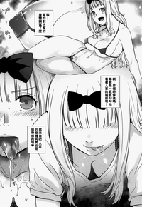 第26页图