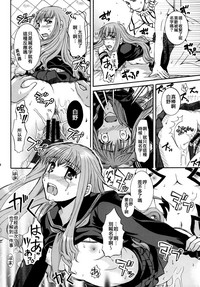 第30頁圖