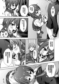 第6頁圖