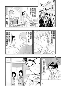 第22頁圖