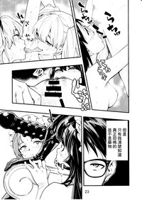 第26頁圖