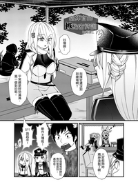 第22頁圖