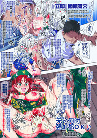 第22頁圖