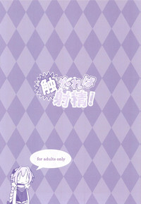 第30頁圖