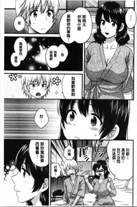第106頁圖
