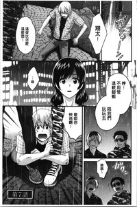 第118頁圖